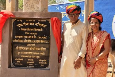 InfraAdvisors_ESG--1